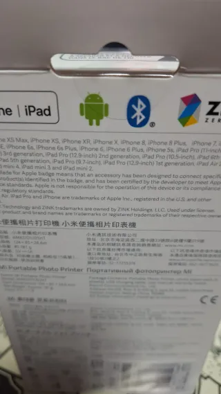 Impresora Portátil Xiaomi Blanca Nueva