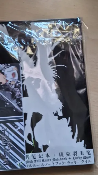Cuaderno Death Note L