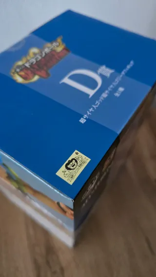 Figura Dragon Ball Gogeta Blue Masterlise