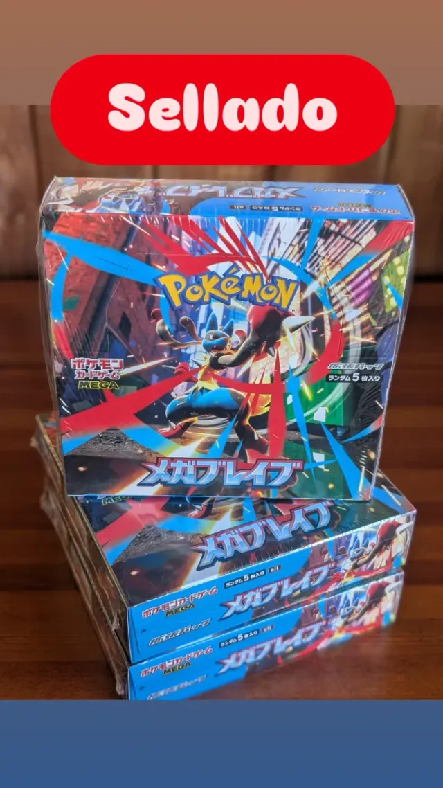 Mega Brave 🇯🇵 M1L Booster 30 sobres Sellado