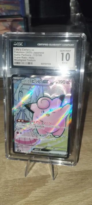 Carta Pokémon Mega-Lucario EX Dorada bajada pvp