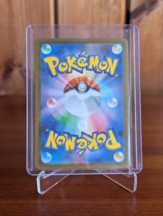 Mega Gengar EX 230/193 Mega Dream Japonés NM