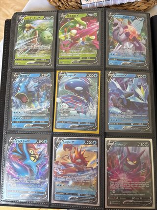 Lote cartas V Pokémon precio cm