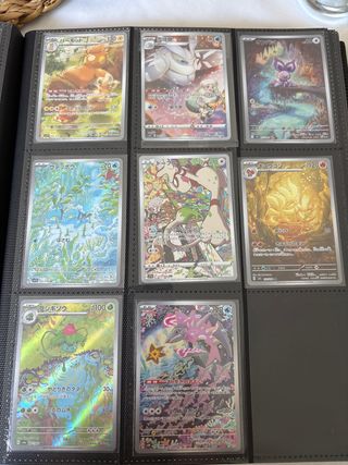 Cartas Pokémon Japonesas/Chinas