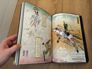 Artbook Okami Capcom Japonés