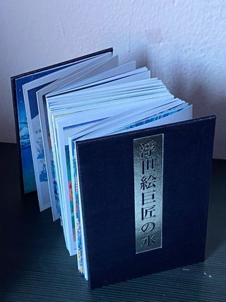 Desplegable de recopilación de Estampa Japonesa.