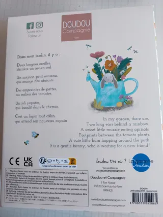 Doudou coniglio con maniglia gengive neonato