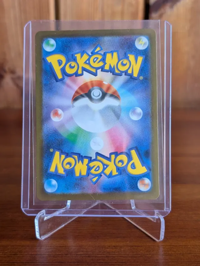 Dugtrio Team Rocket Mega Dream 🇯🇵 m2a 206 NM