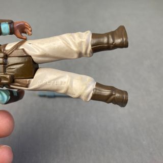 STAR WARS VINTAGE | Weequay | Kenner 1983