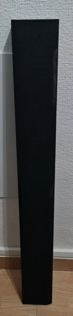 Barra de Sonido Samsung HW-Q700A