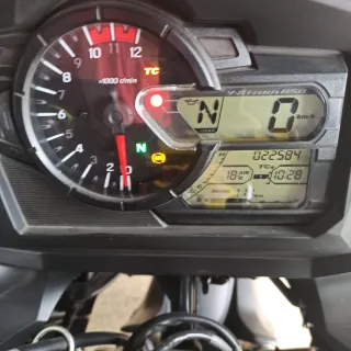 Suzuki V-Strom 650 XT. Trail