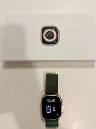 Apple Watch Ultra Serie 1