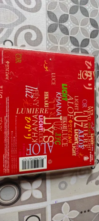 CD .Luz Casal.  Como la Flor Prometida