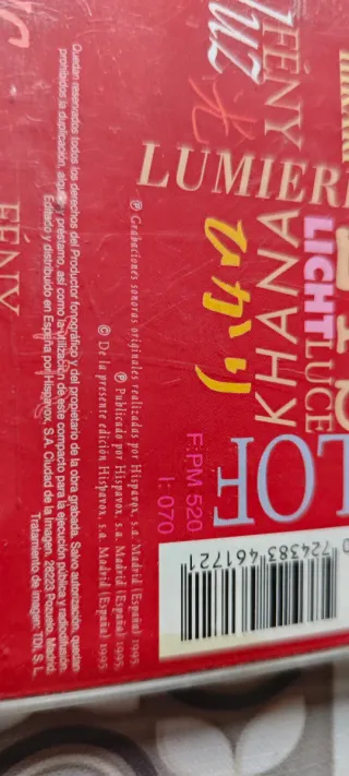 CD .Luz Casal.  Como la Flor Prometida