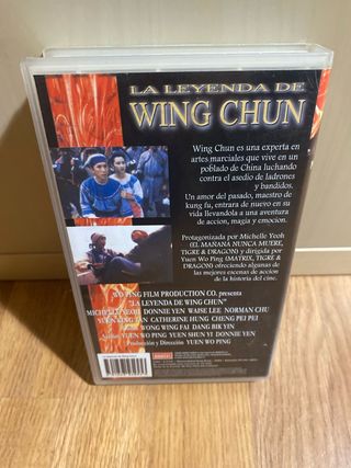 La Leyenda de Wing Chun VHS