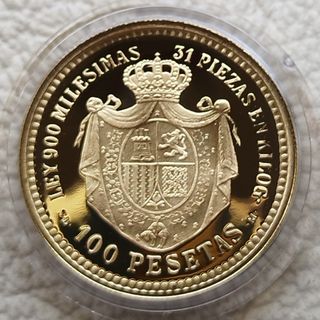 100 Ptas 1870 Plata y Oro recreación por la FNMT