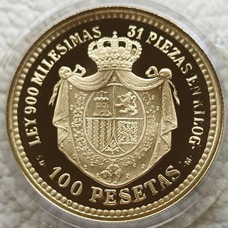 100 Ptas 1870 Plata y Oro recreación por la FNMT