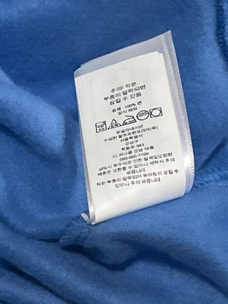 Polo Ralph Lauren Sudadera Oso Azul Talla S