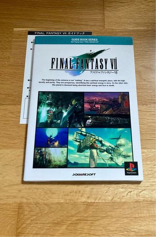 Guía Oficial Final Fantasy VII