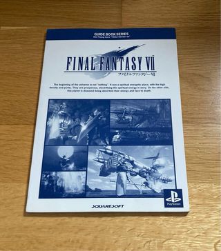 Guía Oficial Final Fantasy VII