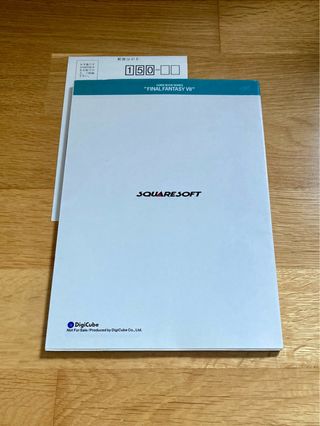 Guía Oficial Final Fantasy VII