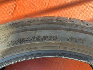 Neumático Bridgestone 225/40/18 98 de vida (2025)