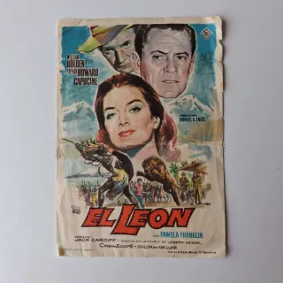 Publicidad Cine Vintage: El León, Mogambo, etc.