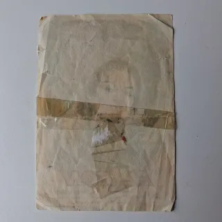 Publicidad Cine Vintage: El León, Mogambo, etc.