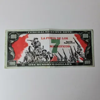 Publicidad Cine Vintage: El León, Mogambo, etc.