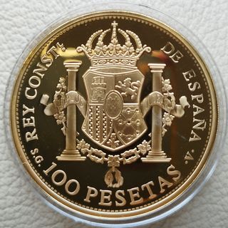 Plata y oro FNMT recreación 100 pesetas 1897