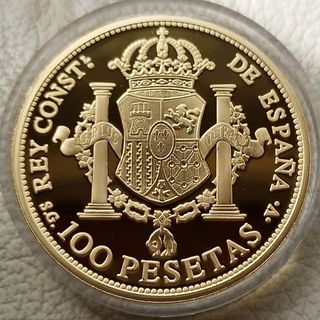 Plata y oro FNMT recreación 100 pesetas 1897