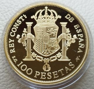 Plata y oro FNMT recreación 100 pesetas 1897