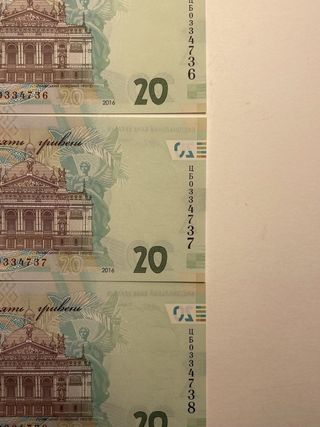 Lotto 3 banconote Ucraina 20 Grivna 2016 FDS