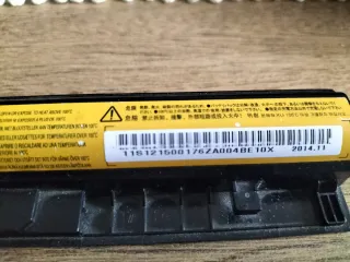 Batería Lenovo L12L4A02 para portátil