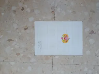 Sellos China 1992 Aves