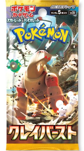 Cartas Pokémon TCG Japonés Clay Burst