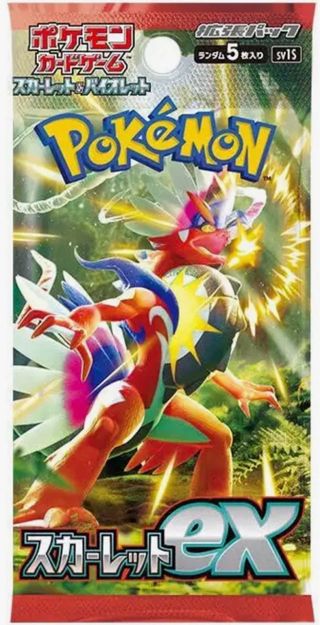 Cartas Pokémon TCG Japonés Scarlet EX