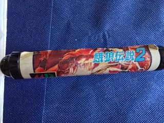 Fatal Fury 2 Mega Drive Japonés