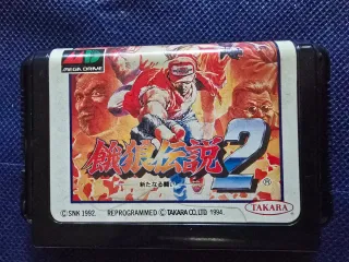 Fatal Fury 2 Mega Drive Japonés