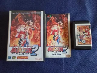 Fatal Fury 2 Mega Drive Japonés