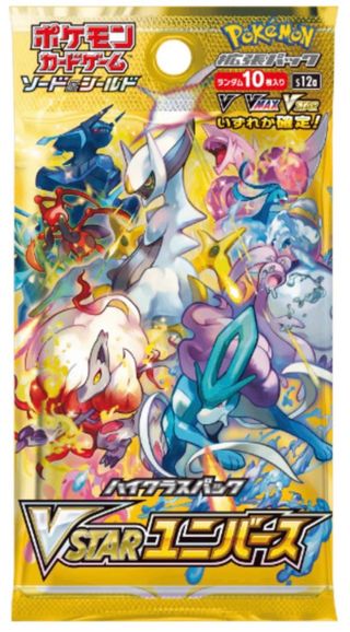 Sobre cartas Pokémon TCG Japonés Vstar Universe