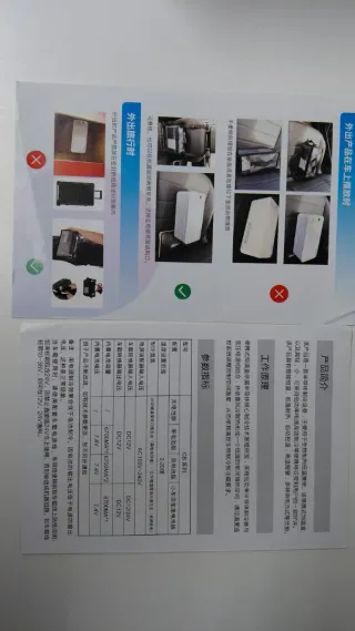 Nevera portátil inteligente para medicamentos