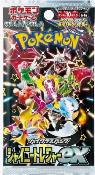 Cartas Pokémon TCG Japones - Shiny Treasure