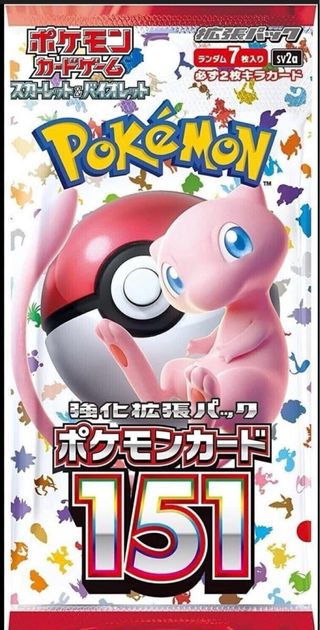 Cartas Pokémon TCG Japonés 151