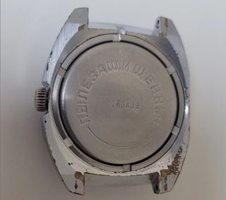 Poljot 2628h Chaika Gaviota Cirílico