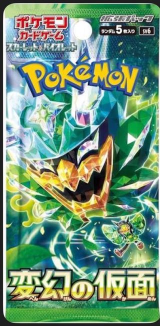Cartas Pokémon TCG Japonés - Mask of Change