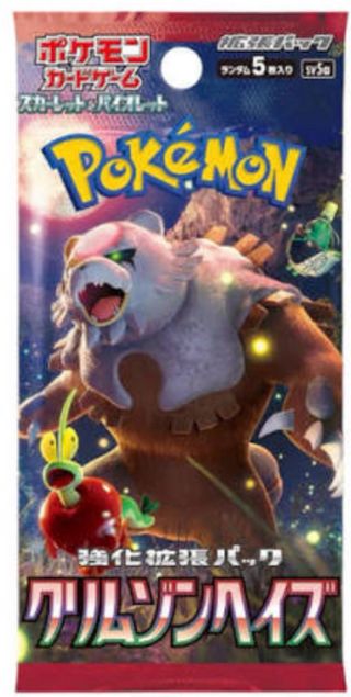 Sobres Pokémon TCG Japonés - Crimson Haze