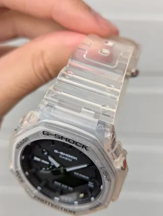 Orologio Casio G-Shock Uomo Quadrante Grigio