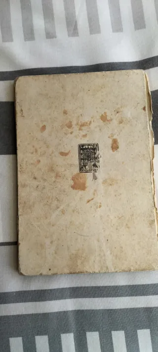 Cuentos del Pasado glorioso