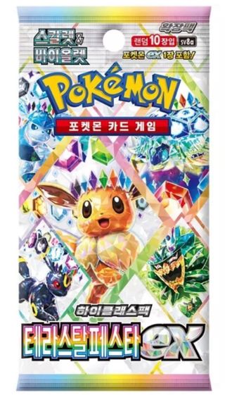 Cartas Pokémon Terastal Festival SV8a